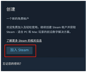 steamֻ