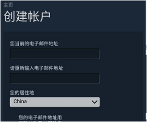 steamֻ