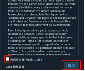 steamֻ