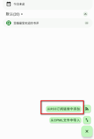 Agr Readerٷ