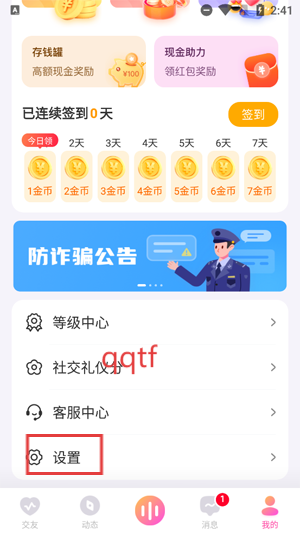 ׽app°