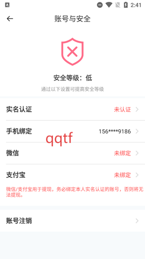 ׽app°