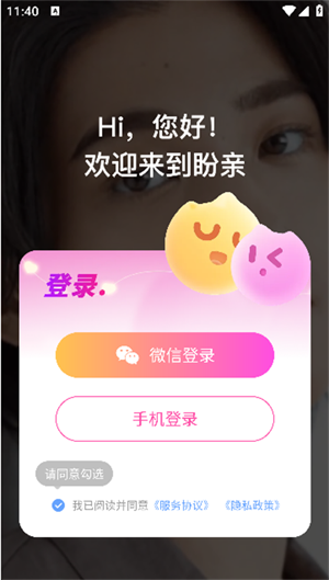 ׽app°
