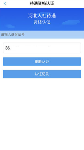 ӱʶ֤°