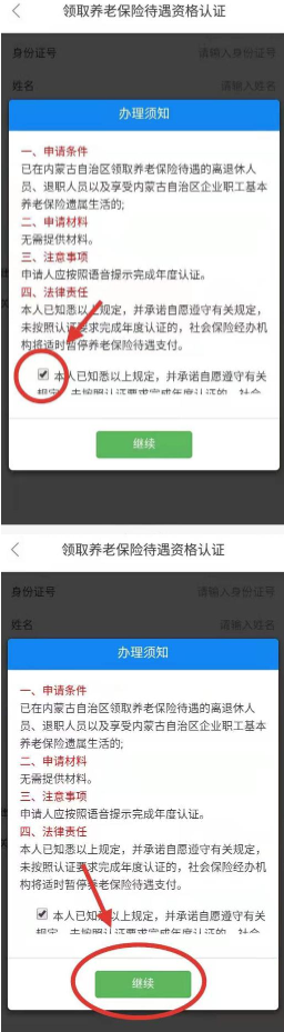 ɹappʶ