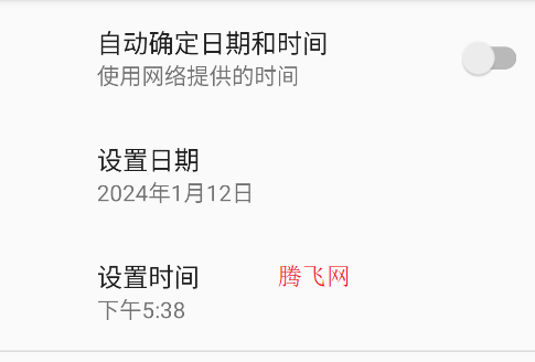 Rolling Zealousưapk