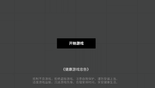ֳ2Ϸ°汾