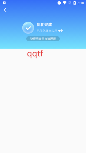 ʡʦ°汾