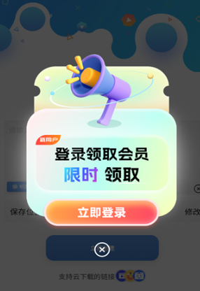 appٷ汾
