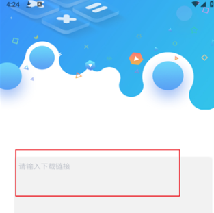 appٷ汾