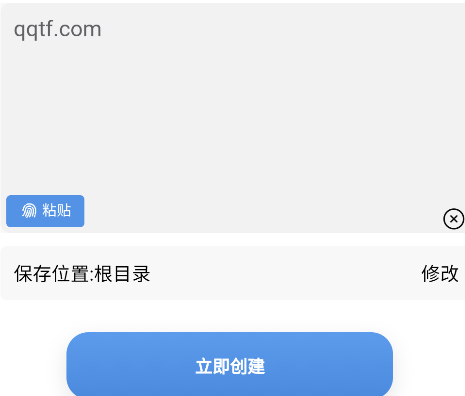 appٷ汾