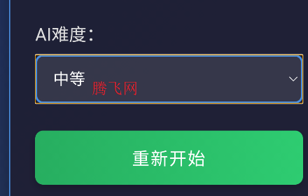 Aiư
