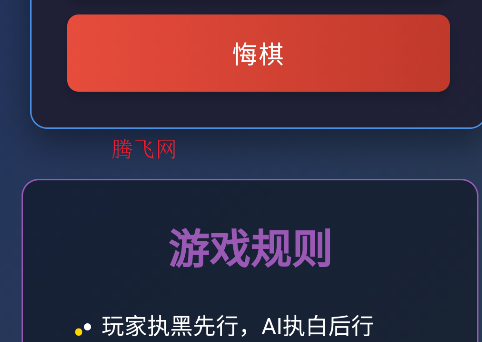 Aiư