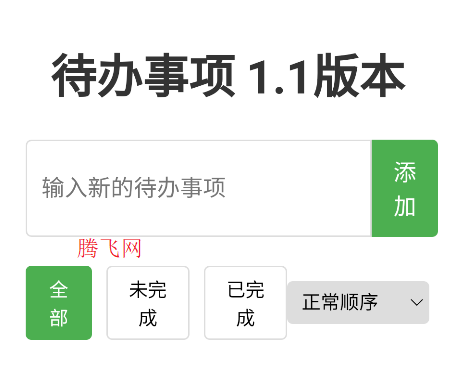 appֻ