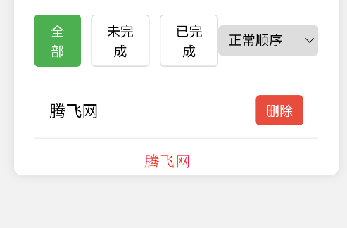 appֻ