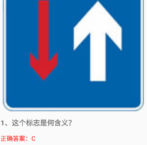 鹤appֻ