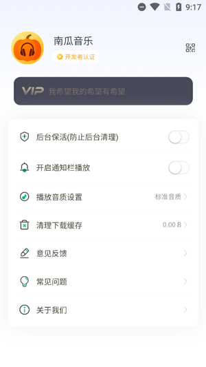 Ϲapp°
