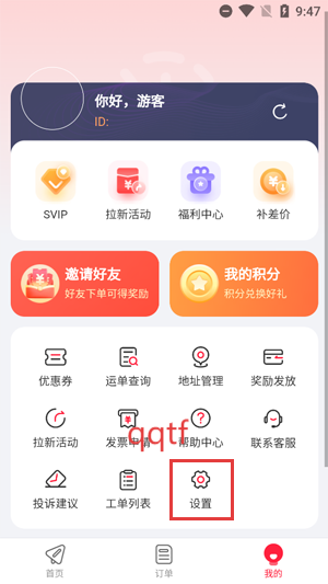 Сappٷ
