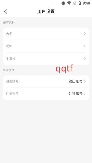 Сappٷ