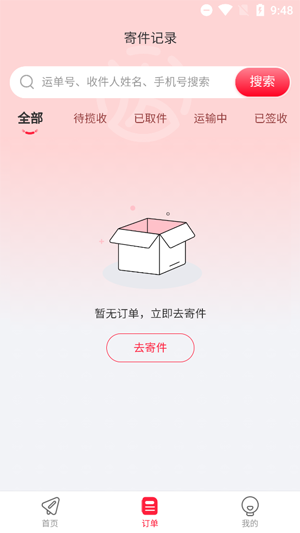Сappٷ