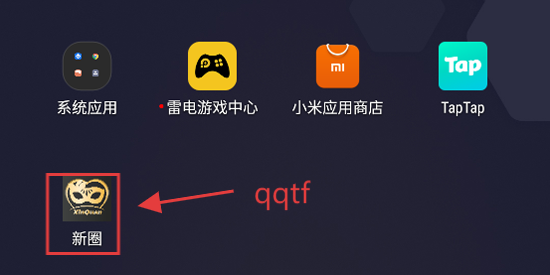 Ȧapp°汾