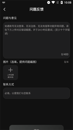 Ȧapp°汾