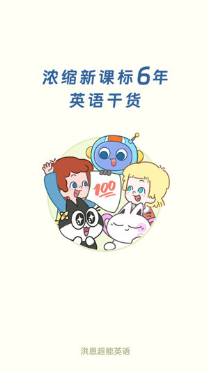 Ӣappٷ