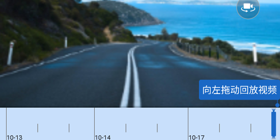 dvr on road׿