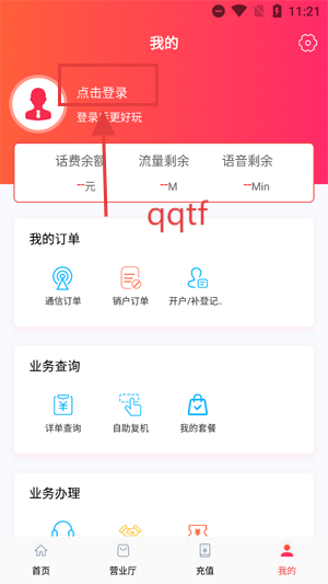 Ϣappٷ