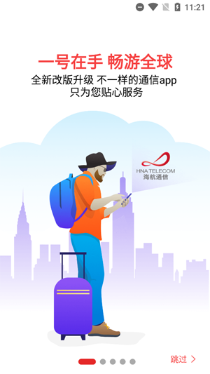 Ϣappٷ