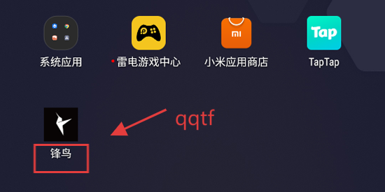 appٷ