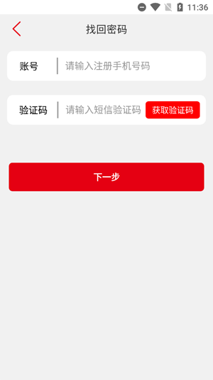 appٷ