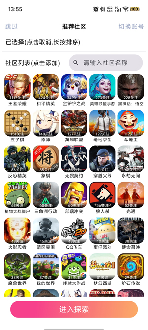 ƽapp°