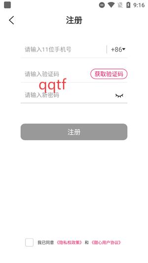 app°