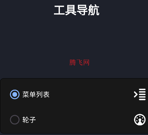 Measure Xappֻ