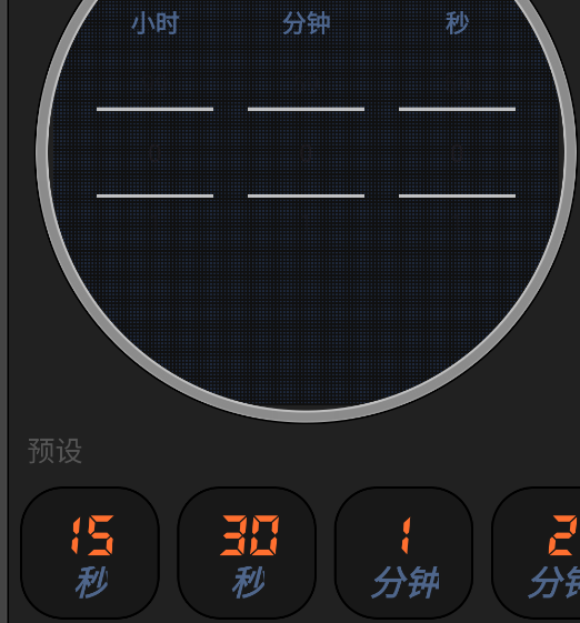 Measure Xappֻ
