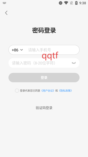Ӣѵappٷ