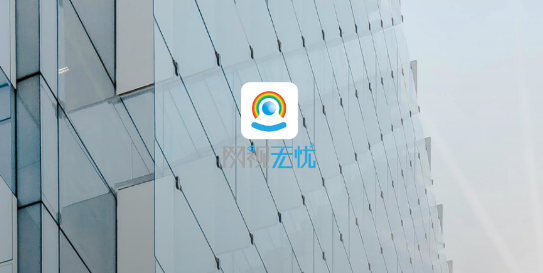 ͷapp