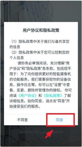 ͷapp