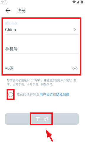 ͷapp