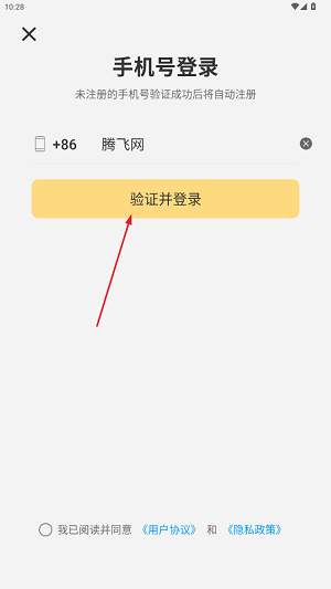ѧѼAIǵapp