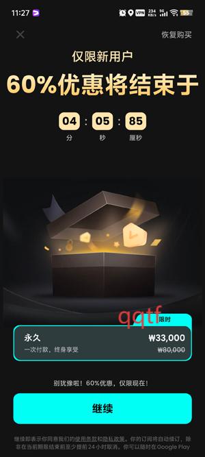 Speedometerٱappٷ