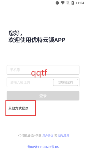 app°