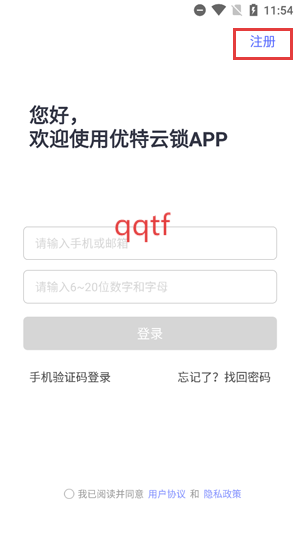 app°