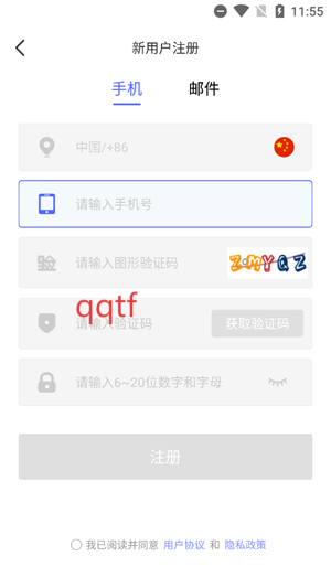 app°