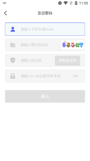 app°