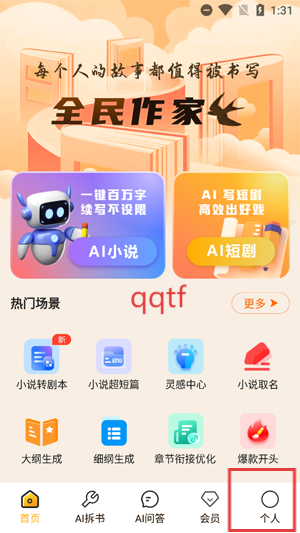 ȫapp°