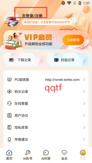 ȫapp°