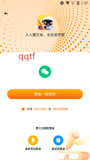 ȫapp°