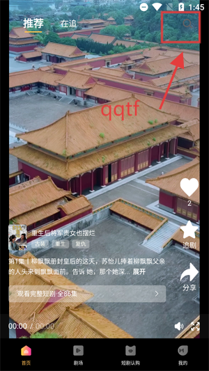 Ͼ糡app°